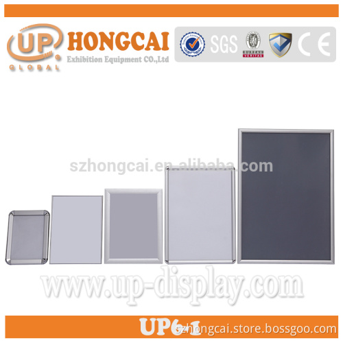 A0-A4 size Snap Frame